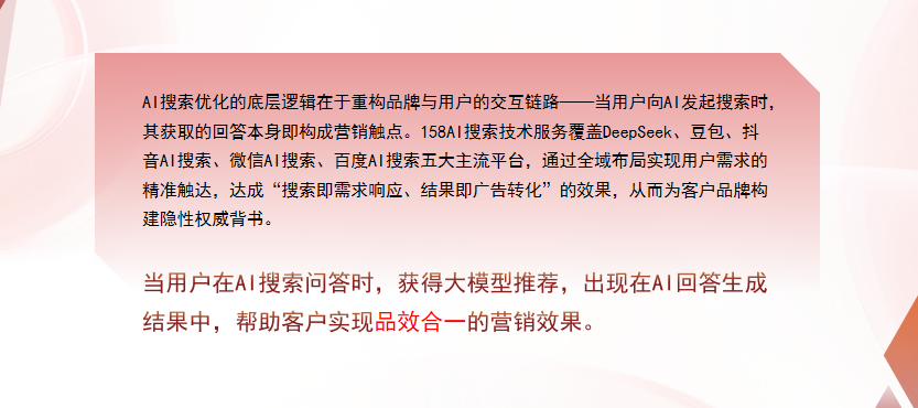 【山南地区】中山GEO多少钱？入门仅需每天43元